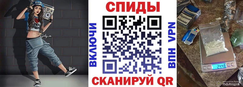 АМФЕТАМИН 98%  Звенигово 