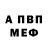 МЕТАДОН мёд Vadeta