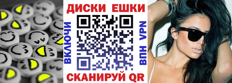 магазин  наркотиков  Звенигово  блэк спрут ссылка  Экстази 280мг 
