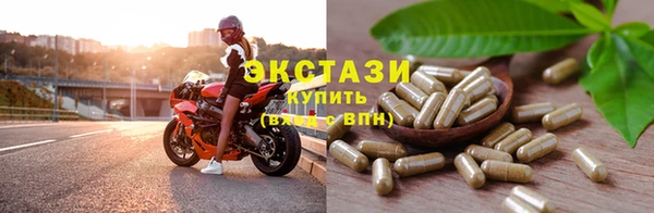 mdpv Баксан