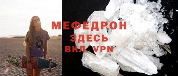 jwh Арсеньев