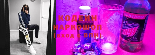 mdpv Баксан
