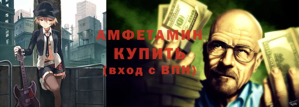 mdpv Баксан