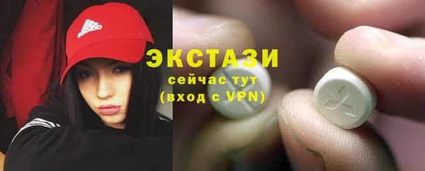 спайс Аркадак