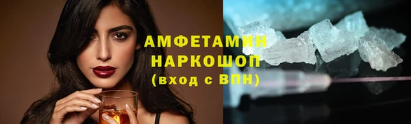 jwh Арсеньев