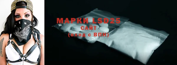 mdpv Баксан