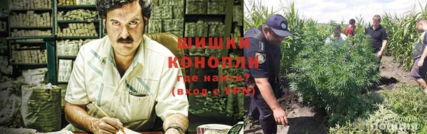 амфетамин Балабаново