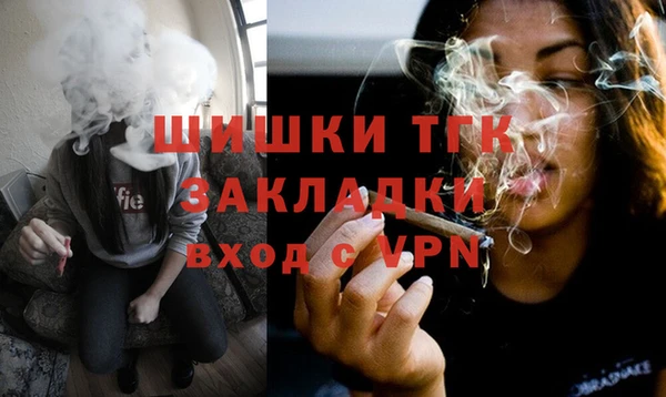 спайс Аркадак