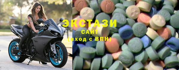 mdpv Бронницы