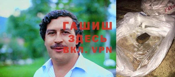 не бодяженный Армянск