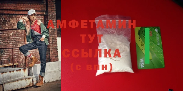 не бодяженный Армянск