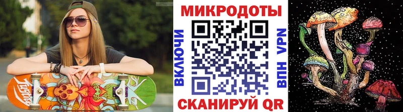 нарко площадка клад mega Галлюциногенные грибы GOLDEN TEACHER Звенигово где продают